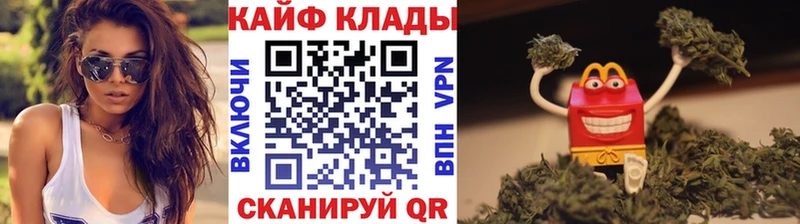 Купить Канабис  МЕФ  ГАШ  Дудинка