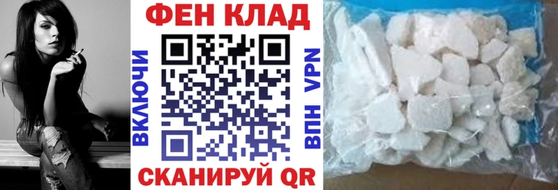 Amphetamine VHQ  Купить где  Дудинка 