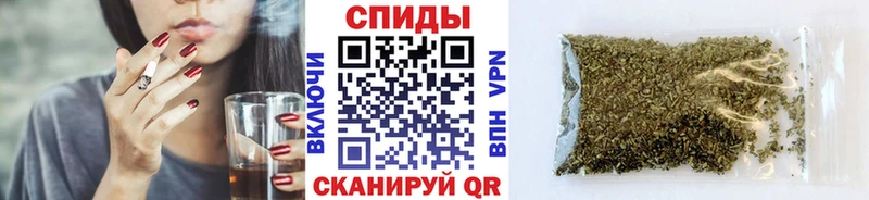 Купить где  Дудинка  БУТИРАТ бутандиол 