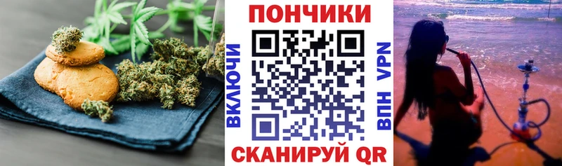Купить закладки  Дудинка  Cannafood марихуана 