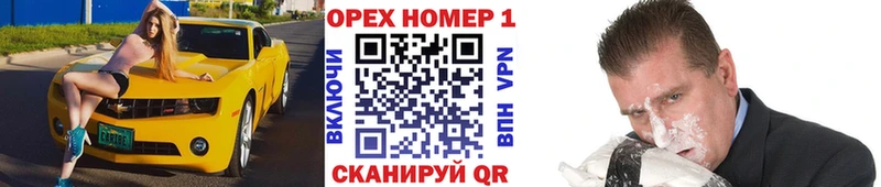 COCAIN 99%  Купить  Дудинка 
