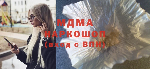 соль ск Иннополис