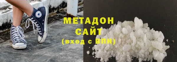 герыч Инта