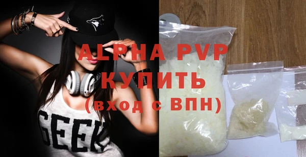соль ск Иннополис