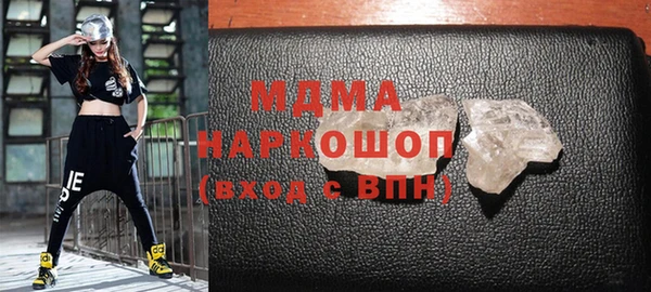 соль ск Иннополис
