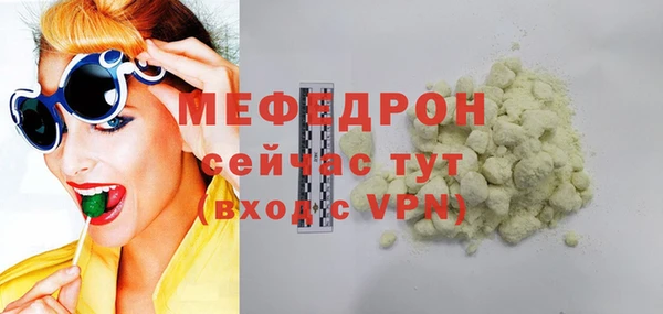соль ск Иннополис