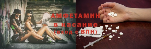 соль ск Иннополис