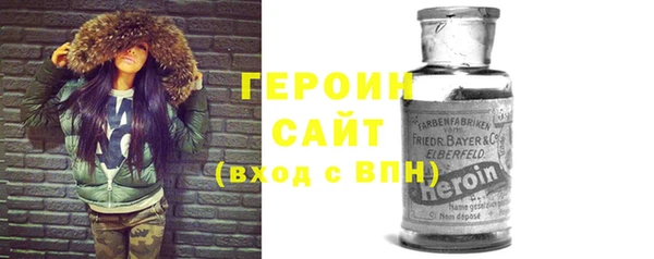 соль ск Иннополис
