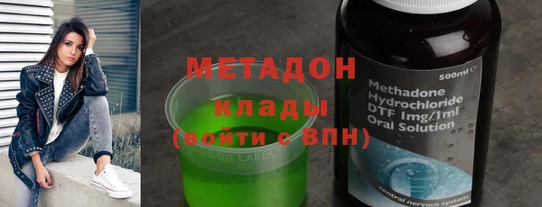 герыч Инта