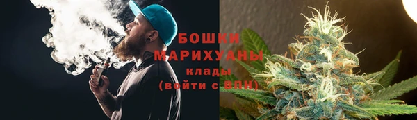 герыч Инта