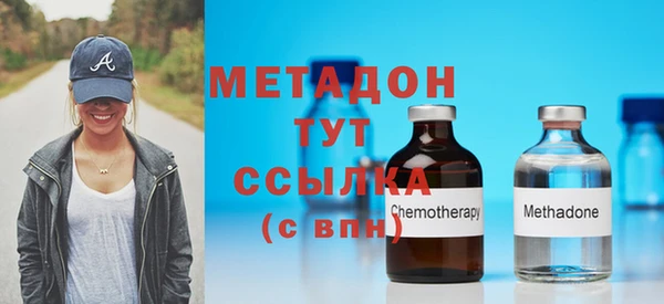 соль ск Иннополис