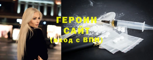 прущий лед Инсар