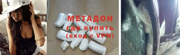 прущий лед Инсар