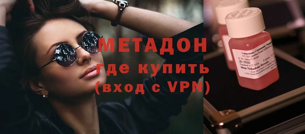 прущий лед Инсар