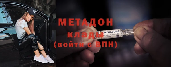 герыч Инта