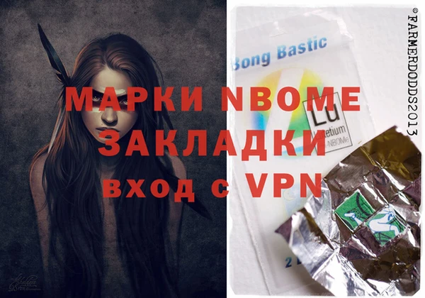соль ск Иннополис