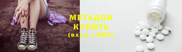 соль ск Иннополис