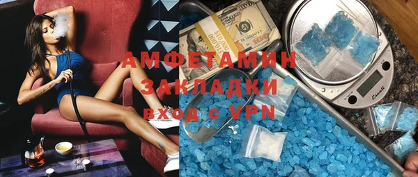 соль ск Иннополис