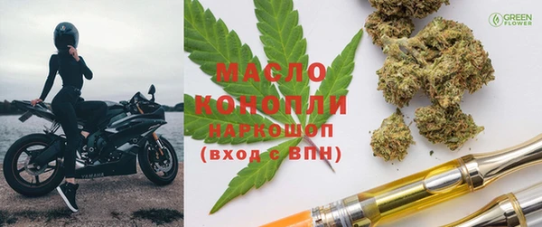 соль ск Иннополис