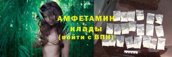 соль ск Иннополис