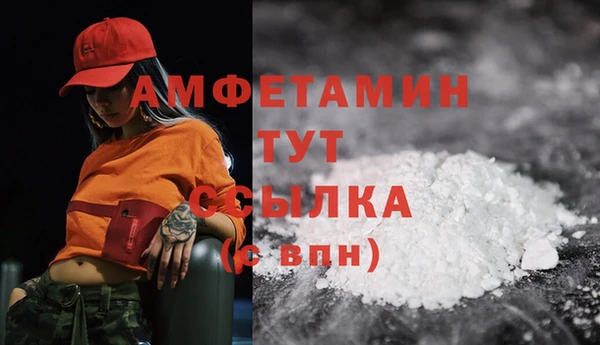 соль ск Иннополис