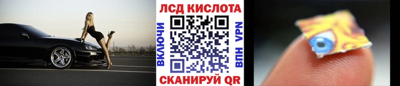 Марки N-bome 1,5мг Дудинка