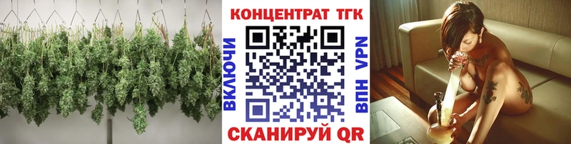 Дистиллят ТГК вейп с тгк  Купить закладки  Дудинка 
